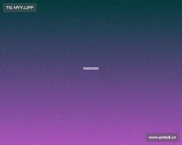 成都获得的赛事举办权