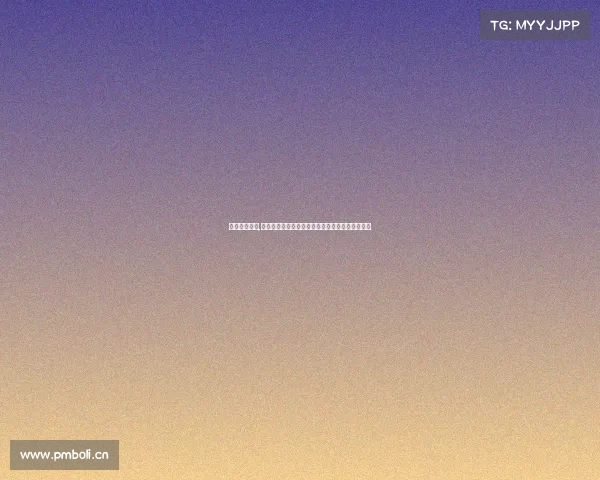 武汉光谷比赛,深入剖析武汉光谷退赛事件前因后果及其深远影响